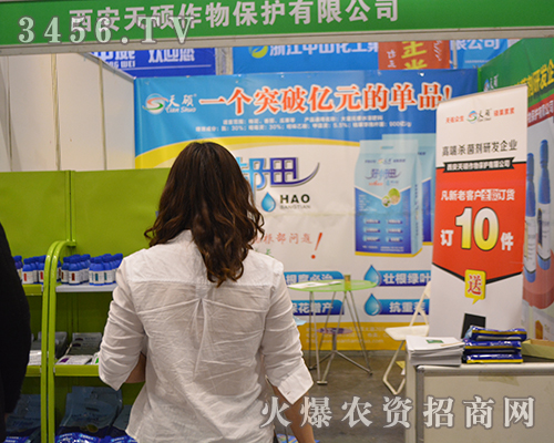 ������T��2015��ԭ���ϕ�(hu��)��ȡ���S��T��