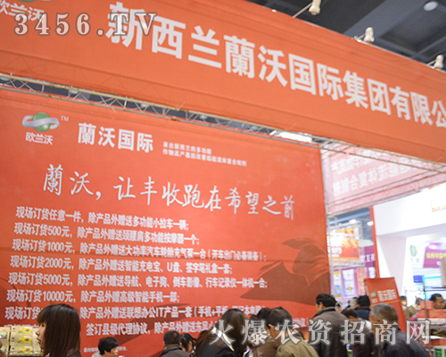 �m����2015��ԭ���ϕ������̻�