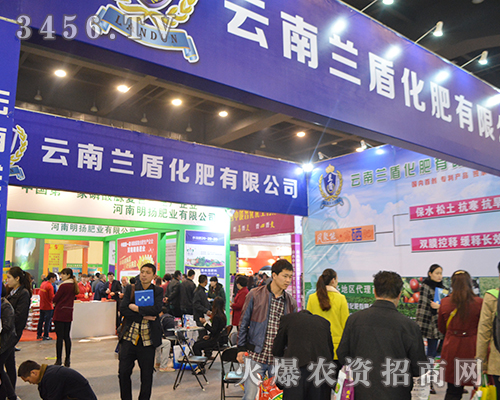 2015���Ϸ��ϕ��m�ܻ�����(chu��ng)�ѿ�