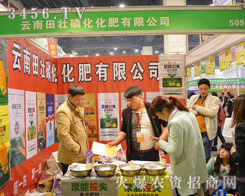 ����׻�����2015���Ϸ��ϕ�(hu��)�P�����w