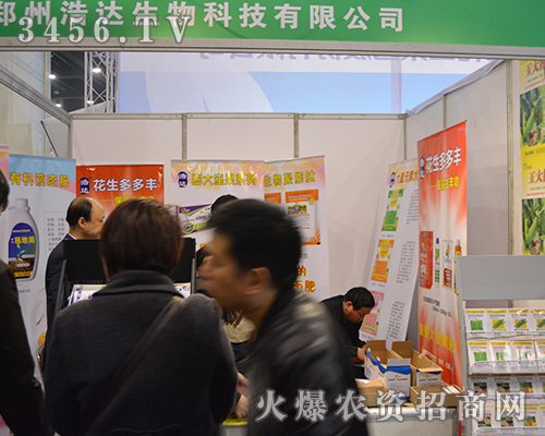 ���ݺ��_(d��)�o��2015���Ϸ��ϕ�(hu��)