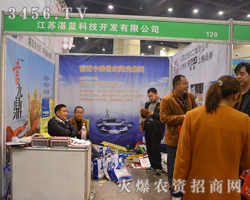 տ�{�Ƽ���Ʒ��2015���ݷ��ϕ���׷��