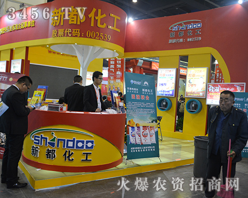 �ɶ����¶�������2015��ԭ���ϕ�(hu��)�M�@�L(f��ng)��