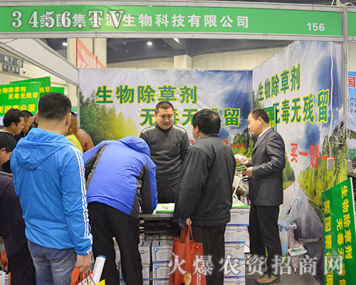 ��������Դ�������¡�ص��ИI(y��)ʢ��