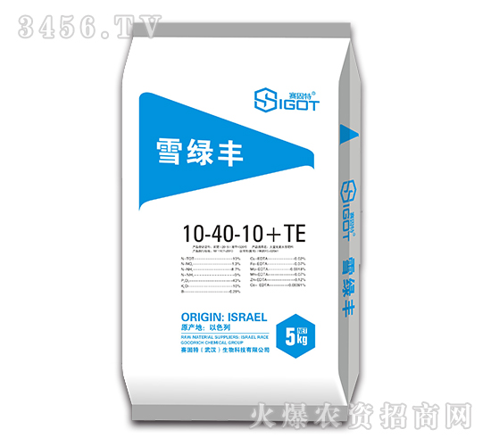 大量元素水溶肥10-40-10+te-雪綠豐-賽固特