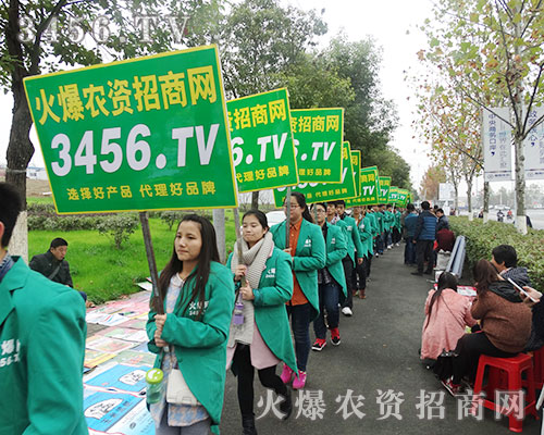 �r(n��ng)�Y����2015�Ϸ�ֲ����(hu��)�]�������ں�ˮ��