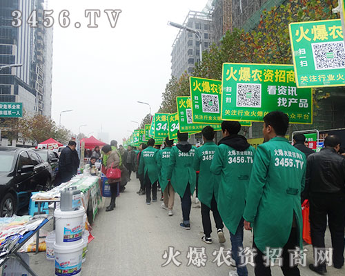 ���r(n��ng)�Y���̾W(w��ng)��2015����ֲ����(hu��)�Ϸ��v����