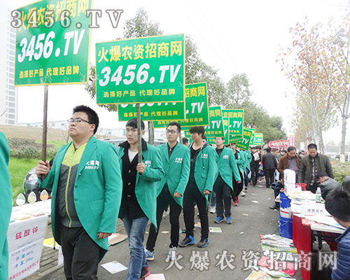 2015ֲ���������r(n��ng)�Y���̾W(w��ng)�ٴ��㌑���̂���