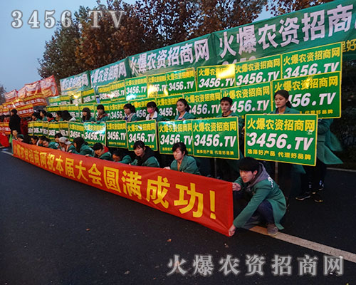 2015�Ϸ�ֲ�������r(n��ng)�Y�W(w��ng)�Gɫ�L����������