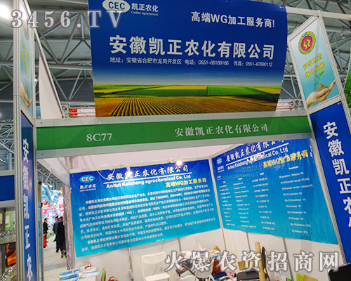 ���ՄP���r(n��ng)���ɹ����x���x���_���v