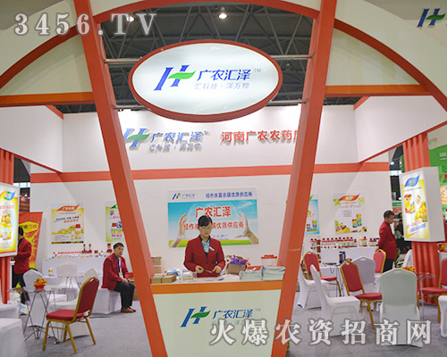 2015ֲ���p���������ϏV�r(n��ng)�r(n��ng)ˎ�S�������p