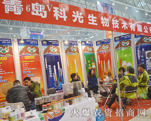 科光生物踏踏實(shí)實(shí)一步步做起