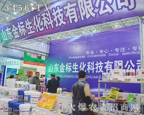 ɽ�|���(bi��o)�����Ƽ��c��31��ֲ����(hu��)�L(f��ng)������