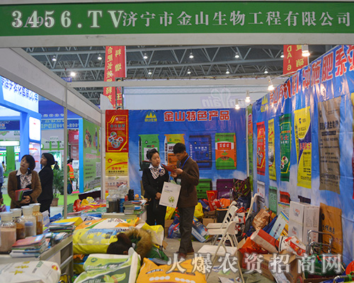 ɽ�|������ɽ���﹤�����޹�˾���ֶ�����(j��ng)�N��