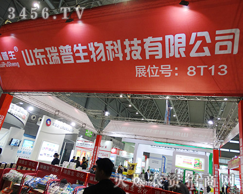 2015ֲ���p������ɽ�|��������Ƽ�ֻ����Ʒ��