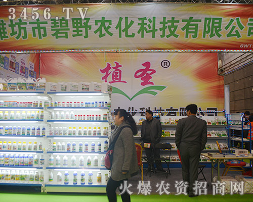 2015�Ϸ�ֲ������Ұ�r(n��ng)������������