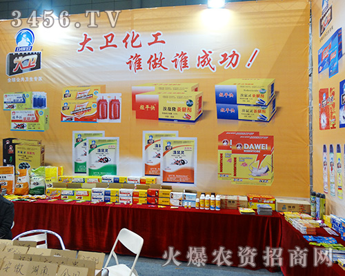 商丘市大衛(wèi)化工廠爭創(chuàng)品牌