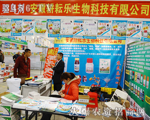 ���ո��Ř�����Ƽ����ИI(y��)֮�䷶