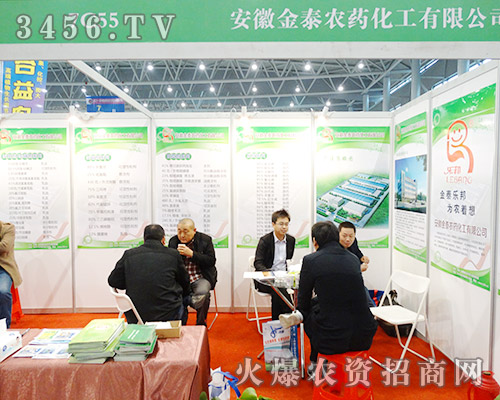 ���ս�̩�r(n��ng)ˎ�����c����������˲�g