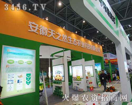 ������֮Ȼ�c��ҹ�����31��ֲ����(hu��)�@��(ch��ng)�r(n��ng)�Yʢ��