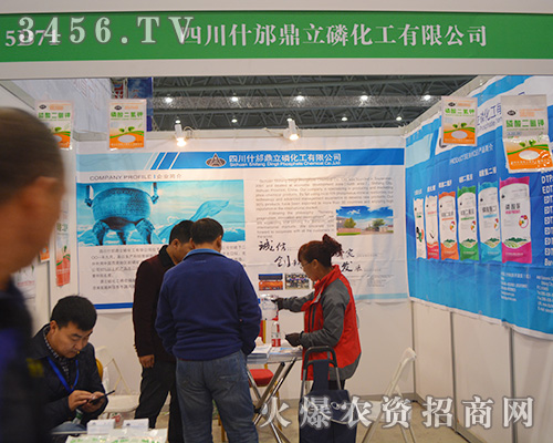 �Ĵ�ʲ��������ʢ�b��չ2015ֲ���p����