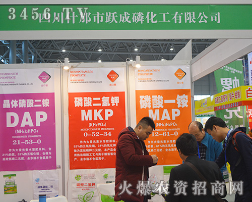 �Ĵ�ʲ�����S�����c������(chu��ng)����δ��(l��i)