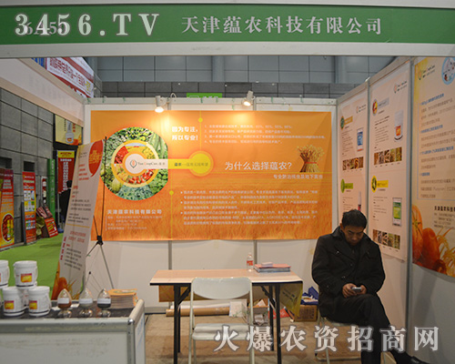 ����N(y��n)�r(n��ng)�Ƽ��r(n��ng)�Y��I(y��)��(y��u)���a(ch��n)Ʒ�Ă�����