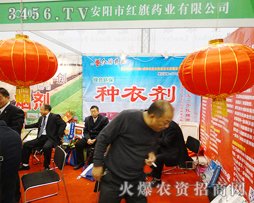 ����мt��ˎ�I(y��)�ڵ�31��ֲ��������һ�����⣬����(zh��n)�ѿ���