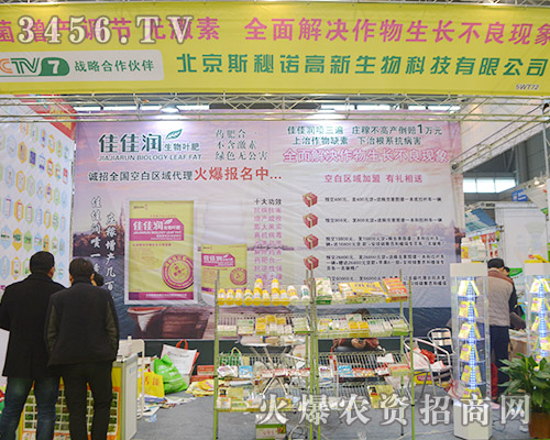 ����˹���Z��������2015ֲ���p��������ͣ������