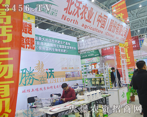 2015ֲ���p����(hu��)�������r(n��ng)�I(y��)������(sh��)�����p