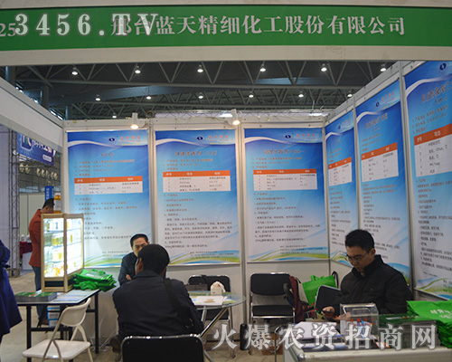 ���_�{(l��n)�쾫��(x��)�����ɷݺ��s���࣬2015ֲ���p�������Bˢ�ѿ���