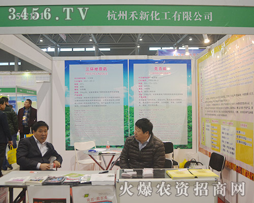 ���ݺ��»���2015����ֲ�����A��һ�º��u