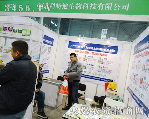 �ӱ����ص�����y�a(ch��n)Ʒ����2015ֲ����