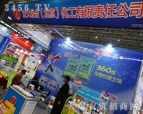 �����ϣ������������y��2015ֲ�����ل�(chu��ng)�x�͔y��