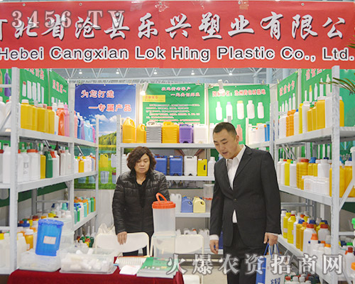 �ӱ�ʡ��h���d�ܘI(y��)�F(xi��n)��2015ֲ������(qi��ng)������