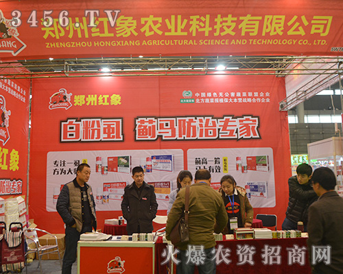 ���ݼt���r(n��ng)�I(y��)�Ƽ���s2015ֲ������