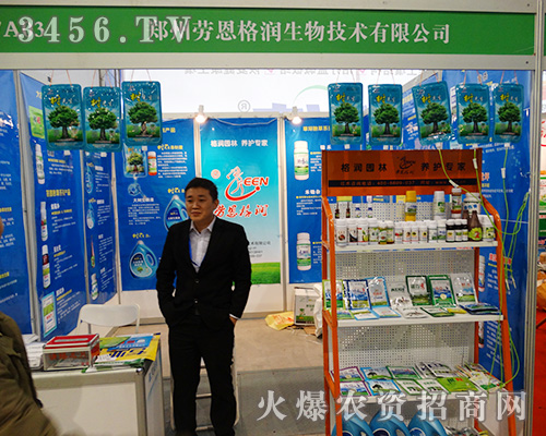 ���݄ڶ�����2015�Ϸ�ֲ�����еľ��ʼ���