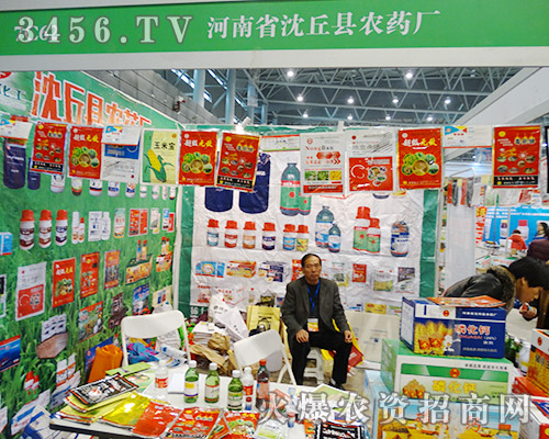 ����ʡ����h�r(n��ng)ˎ�S�F(xi��n)��2015ֲ������������