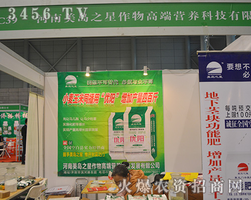 �������u֮������2015����ֲ�����������p