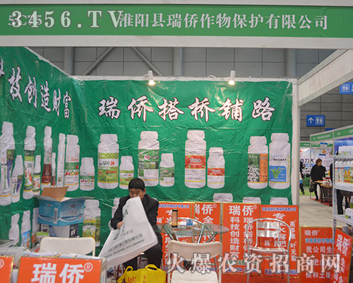 2015ֲ���p����(hu��)�������S�����\(ch��ng)�����