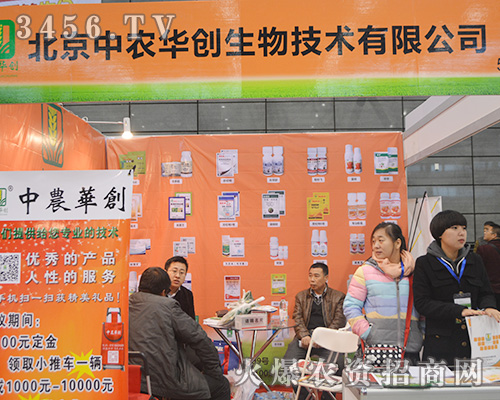 ���r(n��ng)�A��(chu��ng)���＼�g(sh��)̤̤��(sh��)��(sh��)һ��������