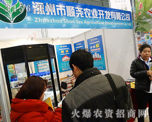 ������혈��r(n��ng)�I(y��)��չ������߳�