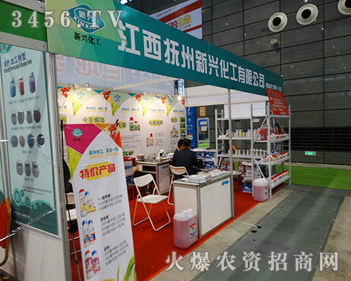 �����������d������2015�Ϸ�ֲ�����ϱM�@����