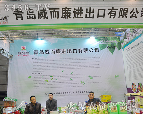 ���u�������M(j��n)�����c����s2015ֲ����