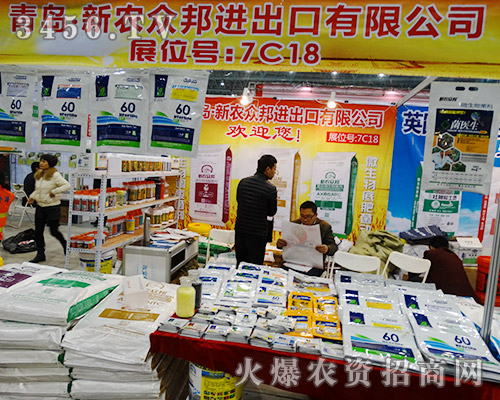 ��2015ֲ�����Ϸe�O�����������u���r(n��ng)����