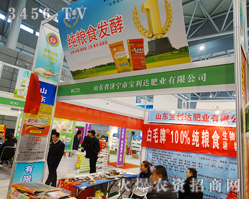 ɽ�|���������_(d��)�ʘI(y��)������2015�Ϸ�ֲ����