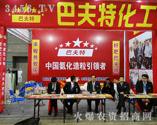 ������(d��)�Y�ͷ�����2015�Ϸ�ֲ�����ϱM�@����