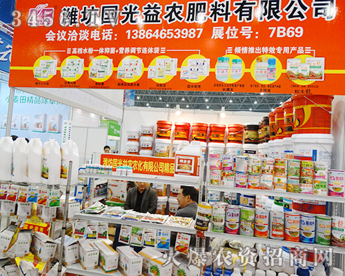 �H���������r(n��ng)�cƷ�|(zh��)�������Y(ji��)��