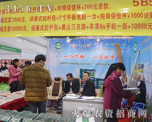 �W�r�����F��2015ֲ�������A�ú��u