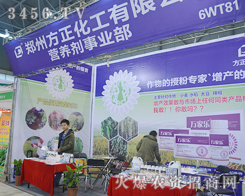 ���ݷ��������y��2015ֲ����(hu��)�ل�(chu��ng)�x��